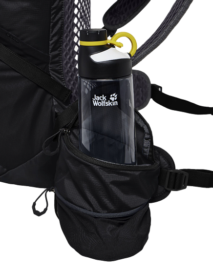 Рюкзак Jack Wolfskin Cyrox Shape 20 Phantom - Фото 11 большая