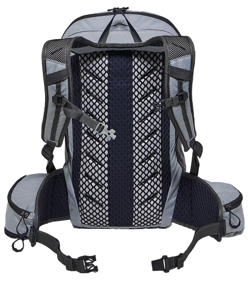Рюкзак Jack Wolfskin Cyrox Shape 20 Rainstorm - Фото 8 большая