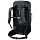 Рюкзак Jack Wolfskin Trt 75 Phantom - Фото 2 малая
