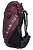 Рюкзак женский Mammut Ducan Spine 28-35L Galaxy/Black - Фото 2 малая