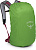 Рюкзак Osprey Hikelite 26 Chameleon/Black - Фото 5 малая