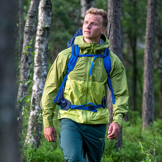 Рюкзак Bergans Vengetind 42 Navy Blue/Strong Blue - Фото 3 большая