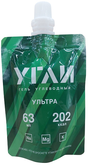 Углеводный гель УГЛИ Ультра 63мл - Фото 1 большая