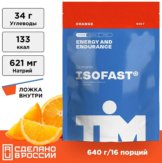 Напиток TiM Isofast Апельсин - Фото 4 большая