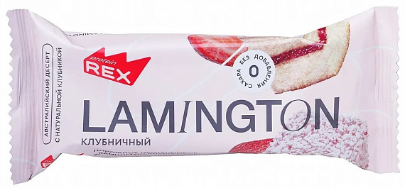 Пирожное Protein Rex протеиновое Ламингтон Клубничный 50г - Фото 1 большая