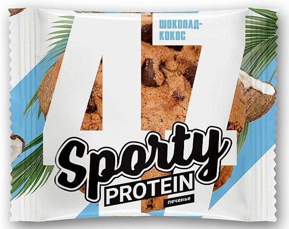 Печенье Sporty Шоколад-Кокос 60г - Фото 1 большая