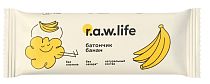 Фруктово-злаковый батончик R.A.W. Life Kids Банан
