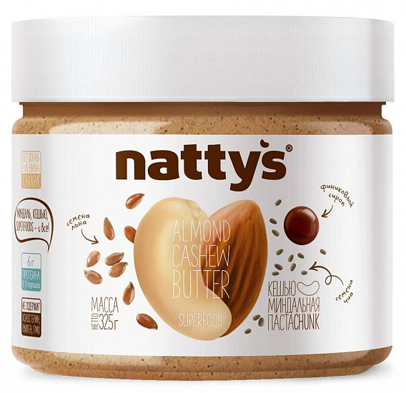Паста Nattys Superfood с семенами чиа 325г - Фото 1 большая
