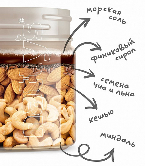 Паста Nattys Superfood с семенами чиа 325г - Фото 4 большая