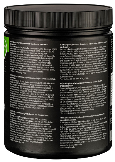 Напиток для восстановления Squeezy Protein Energy Drink 650г Шоколад - Фото 2 большая