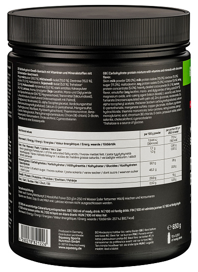 Напиток для восстановления Squeezy Protein Energy Drink 650г Шоколад - Фото 3 большая