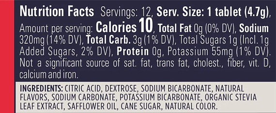 Напиток Изотонический В Таблетках Gu Hydration Drink Tabs Клубничный Лимонад - Фото 2 большая