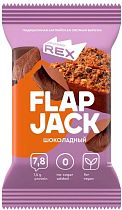 Печенье Protein Rex овсяное протеиновое Флэпджек Шоколадное 60г
