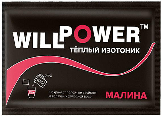 Напиток тёплый изотонический Will Power Малина - Фото 1 большая