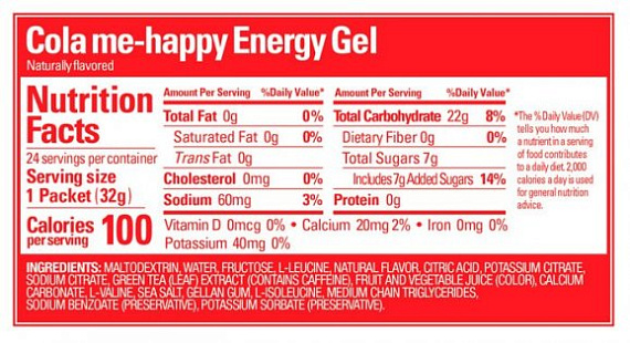 Гель энергетический GU Energy Gel 32 г Счастливая Кола - Фото 2 большая