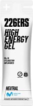 Гель 226ERS High Energy Нейтральный 76мл