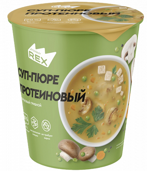 Концентрат Protein Rex Суп-пюре протеиновый гороховый грибной - Фото 1 большая