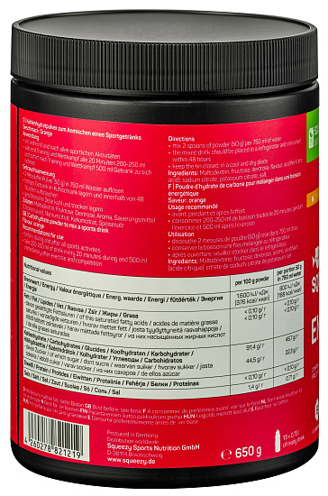 Изотоник с электролитами Squeezy Energy Drink Апельсин 650г - Фото 3 большая