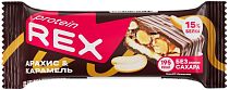 Батончик глазированный Protein Rex Snex Соленая Карамель 50г