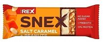 Батончик глазированный Protein Rex Snex Соленая Карамель 50г