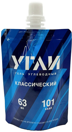 Углеводный гель УГЛИ Классический 63мл - Фото 1 большая