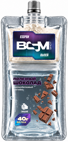 Протеиновый напиток Boomshot Big Portion Шоколад - Фото 1 большая