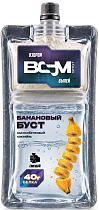 Протеиновый напиток Boomshot Big Portion Банан