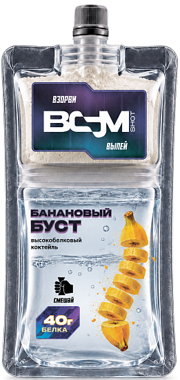 Протеиновый напиток Boomshot Big Portion Банан - Фото 1 большая
