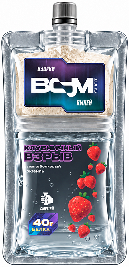 Протеиновый напиток Boomshot Big Portion Клубника - Фото 1 большая