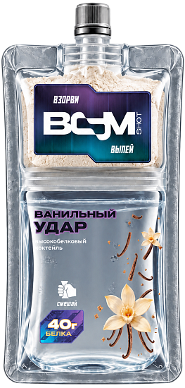 Протеиновый напиток Boomshot Big Portion Ваниль - Фото 1 большая