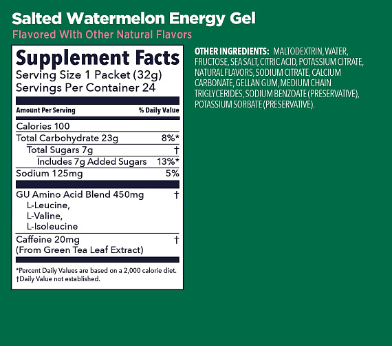 Гель энергетический GU Energy Gel Caffeine 32 г Соленый арбуз - Фото 2 большая