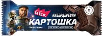 Батончик глазированный Protein Rex Картошка Трюфельная 40г