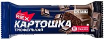 Батончик глазированный Protein Rex Картошка Трюфельная 40г