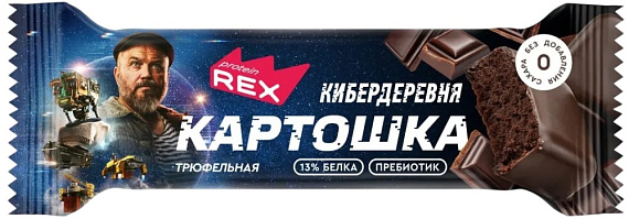 Батончик глазированный Protein Rex Картошка Трюфельная 40г - Фото 1 большая
