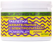 Солевые таблетки Powerup лимон 50шт