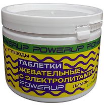 Солевые таблетки Powerup лимон 50шт