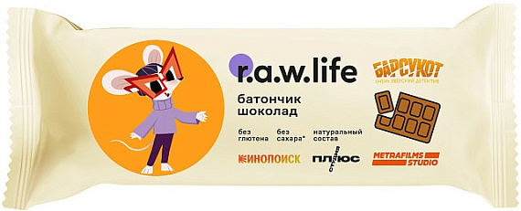 Фруктово-злаковый батончик R.A.W. Life Kids Шоколад - Фото 1 большая