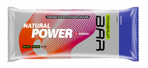 Энергетический батончик Powerup MUESLI черника - Фото 1 большая