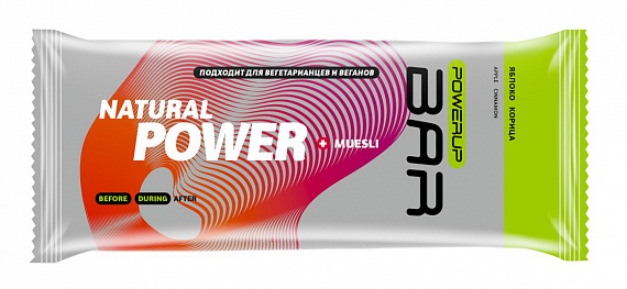 Энергетический батончик Powerup MUESLI яблоко, корица - Фото 1 большая