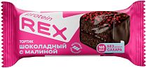 Пирожное Protein Rex протеиновое 40г Шоколадный тортик с малиной