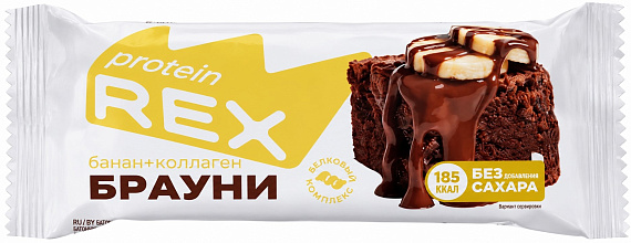 Пирожное Protein Rex протеиновое Брауни 50г Банановый с коллагеном - Фото 1 большая