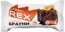 Пирожное Protein Rex протеиновое Брауни 50г Апельсиновый