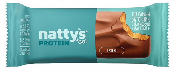 Шоколадный батончик Nattys&Go! Protein 45г - Фото 1 большая
