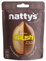 Драже Nattys Crush Choconut 35г