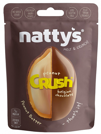 Драже Nattys Crush Choconut 35г - Фото 1 большая