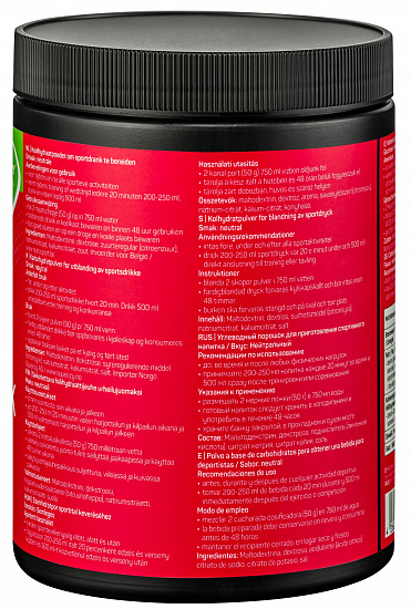 Изотоник с электролитами Squeezy Energy Drink Без вкуса 650г - Фото 2 большая