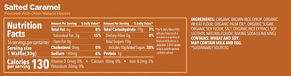 Вафли GU Energy Stroopwafel Соленая Карамель - Фото 2 большая