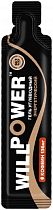 Гель углеводный Will Power энергетический Соленая карамель