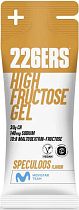Гель 226ERS High Fructose XS Бельгийское пряное печенье 44мл