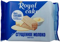 Вафли Protein Rex Royal Cake на сорбите Сгущенное Молоко